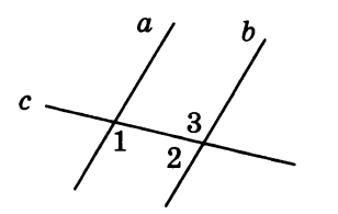 На рисунке прямые а и б параллельны угол 2 на 34